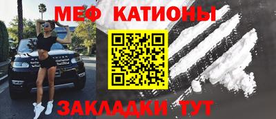 mdma Мариинск