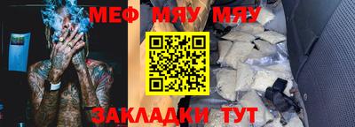 МДМА Малгобек