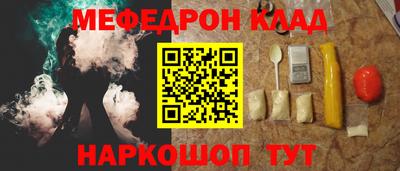 МДМА Малгобек