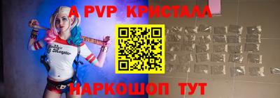 mdma Мариинск