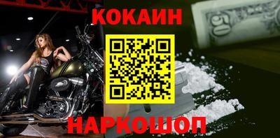 mdma Мариинск