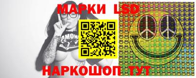 МДМА Малгобек