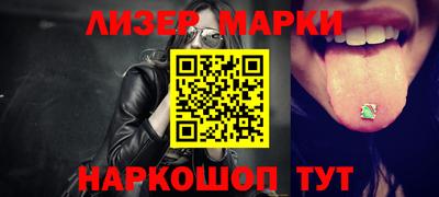 mdma Мариинск