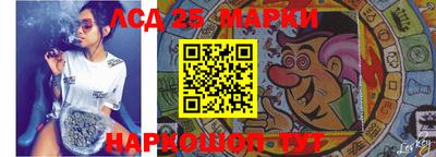 МДМА Малгобек