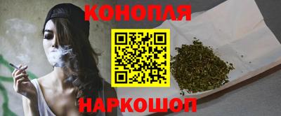 МДМА Малгобек