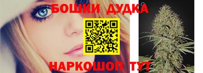 mdma Мариинск