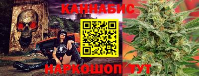 МДМА Малгобек