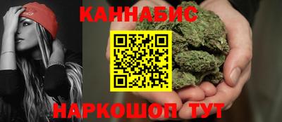 mdma Мариинск