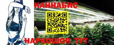 МДМА Малгобек