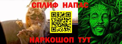 mdma Мариинск