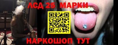 mdma Мариинск