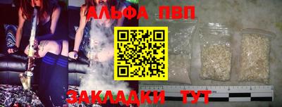 mdma Мариинск
