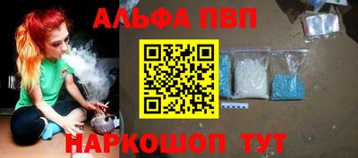 mdma Мариинск