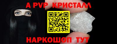 mdma Мариинск