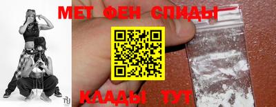 МДМА Малгобек