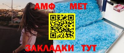 МДМА Малгобек