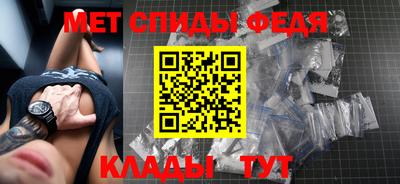 мескалин Малоярославец