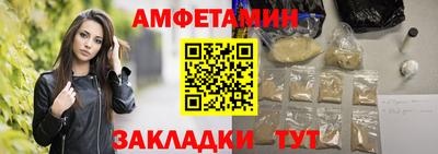 МДМА Малгобек