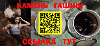 mdma Мариинск
