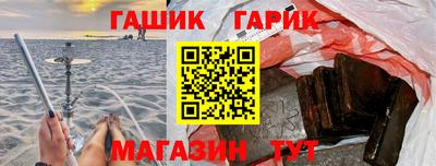 mdma Мариинск