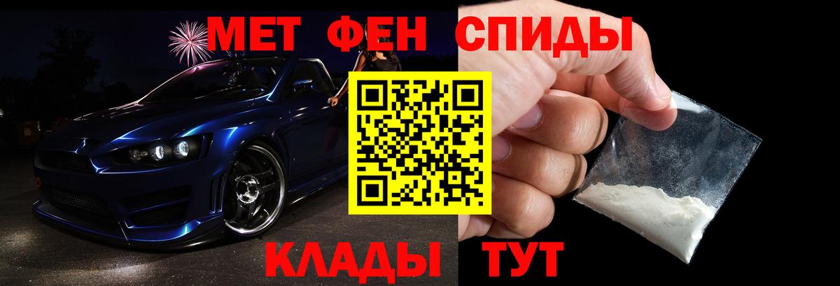 Гашиш  Верхняя Салда  A PVP СК кристаллы  COCAIN  Меф   МАРИХУАНА  Вход с VPN 