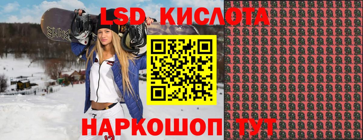 Марки N-bome 1,5мг  Марки N-bome 1,5мг  Вход с VPN  Верхняя Салда 