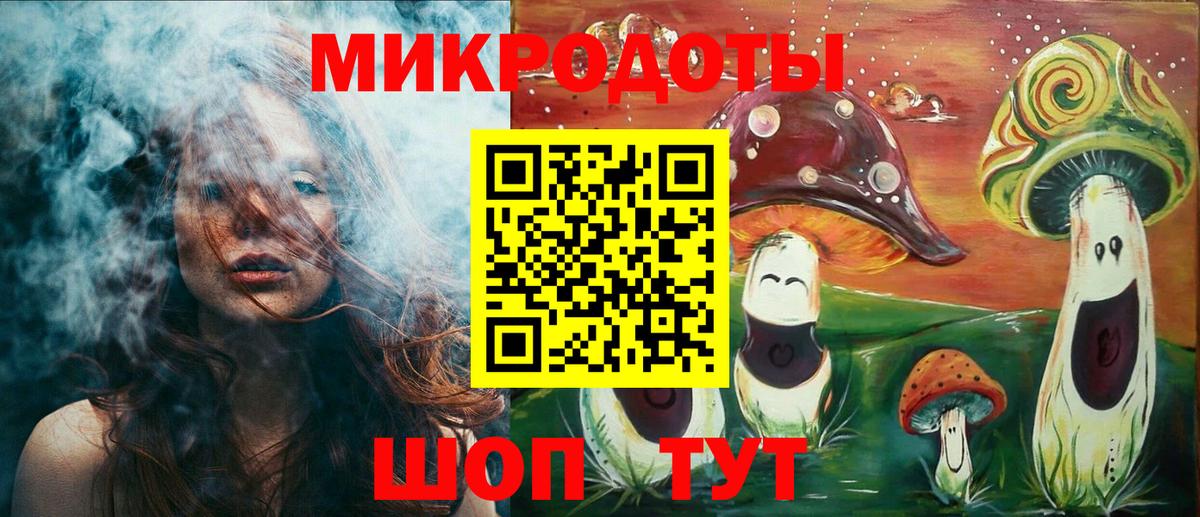 Верхняя Салда  Галлюциногенные грибы MAGIC MUSHROOMS  Вход с VPN 