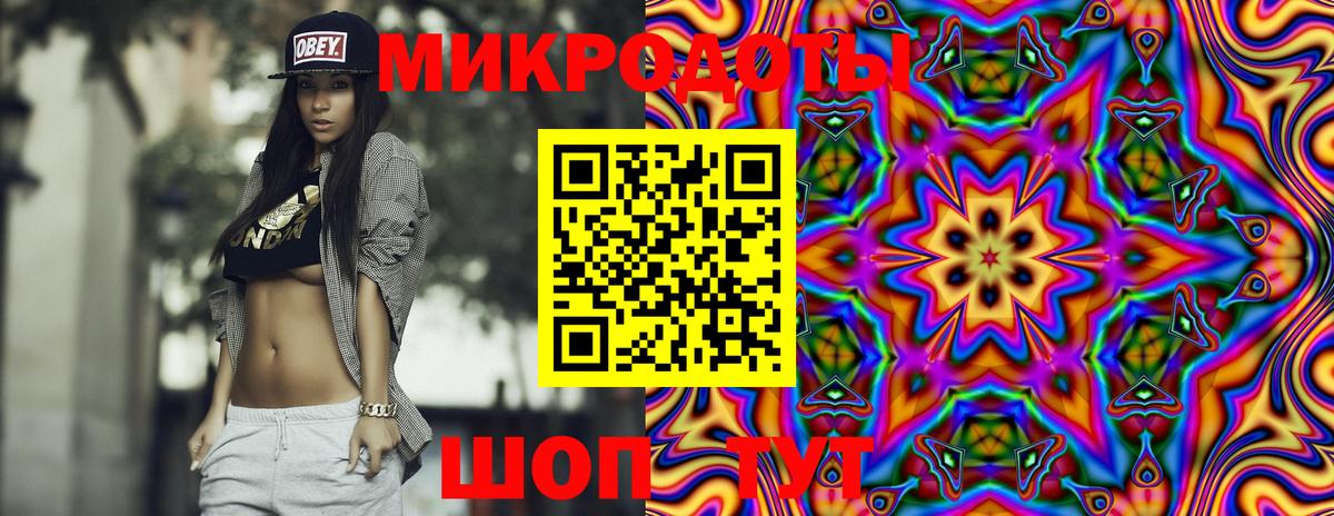 Псилоцибиновые грибы Magic Shrooms Верхняя Салда